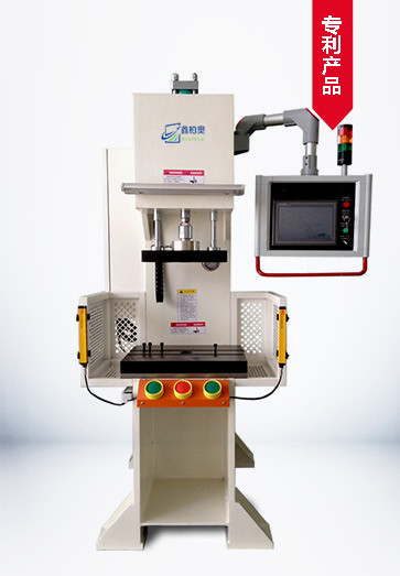 늄�(d��ng)�ŷ�Һ���C(j��)