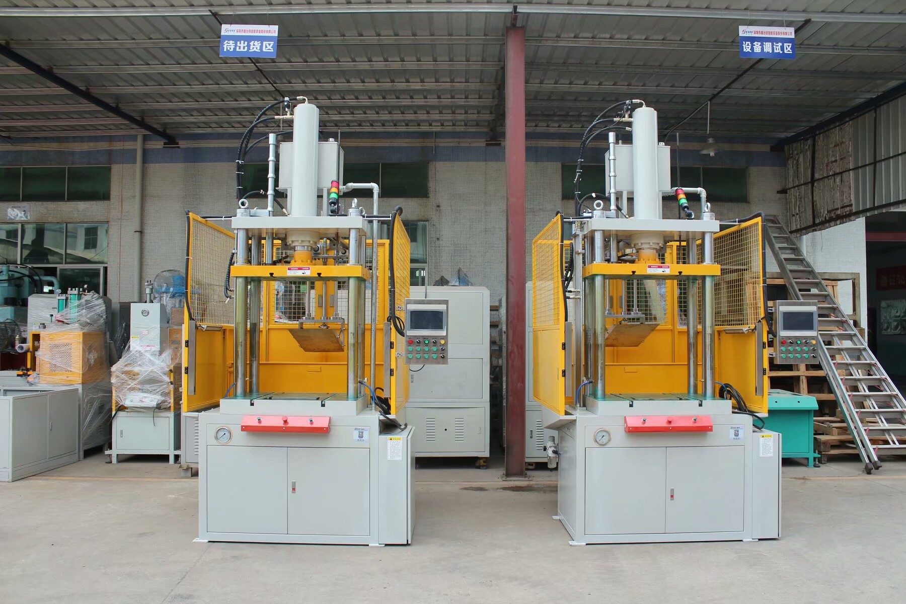 �ŷ���߅�C(j��)