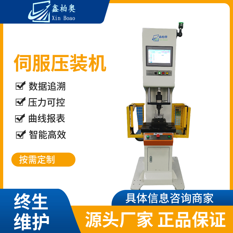 ��܇(ch��)�r�׉��b�C(j��)