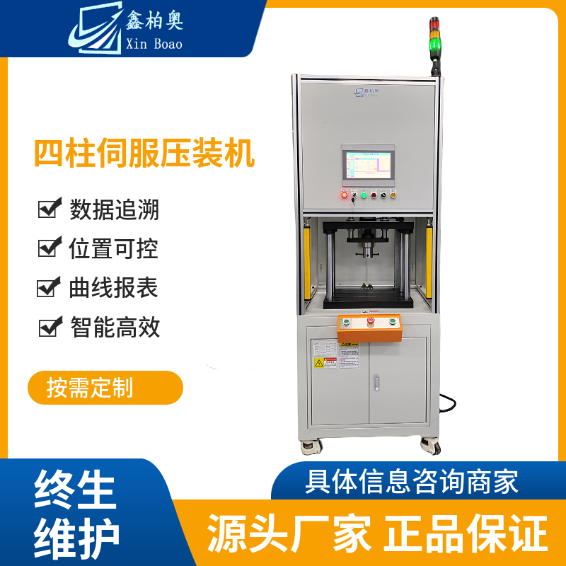 �ŷ��S�׉��b�C(j��)